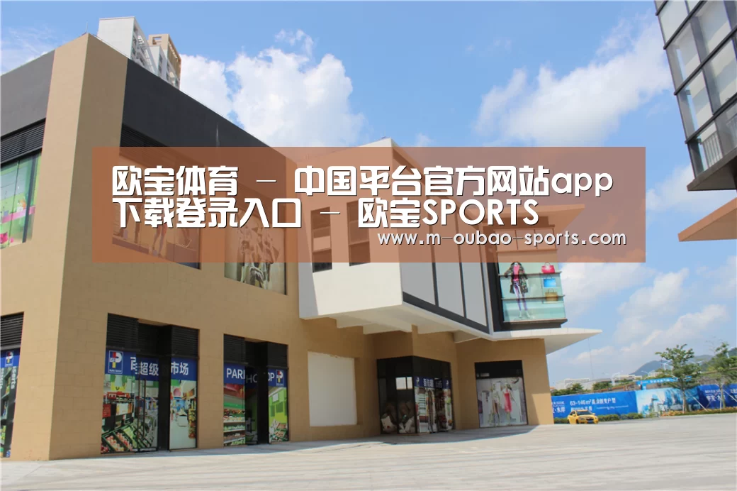 珠海华发水岸花园(图2) 珠海华发水岸花园(图2)