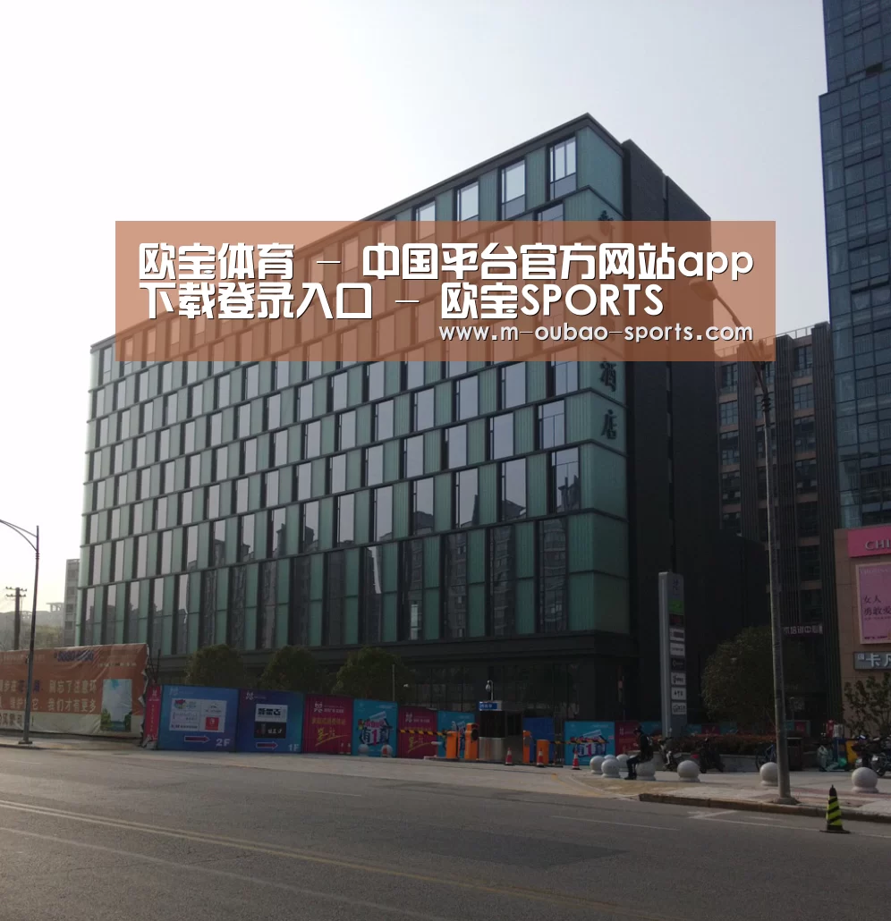 南京新晶丽酒店(图1) 南京新晶丽酒店(图1)