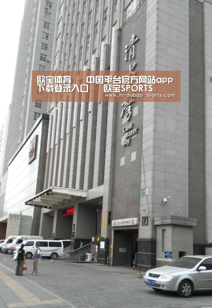 沈阳名都清水湾(图1) 沈阳名都清水湾(图1)