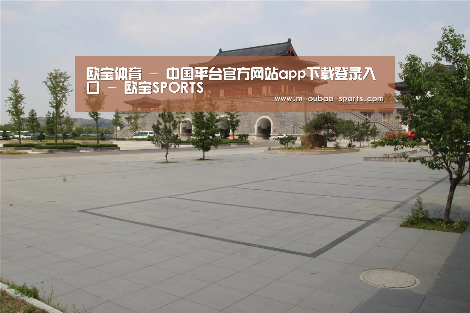 山东沂山国家森林公园(图1) 山东沂山国家森林公园(图1)