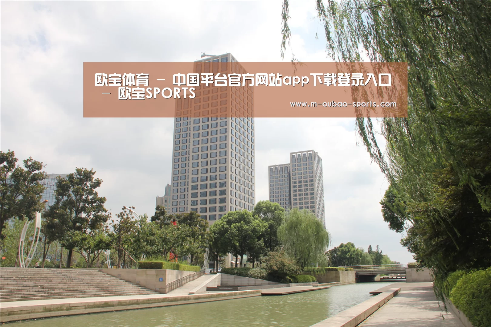 苏州诚品豪宅(图1)