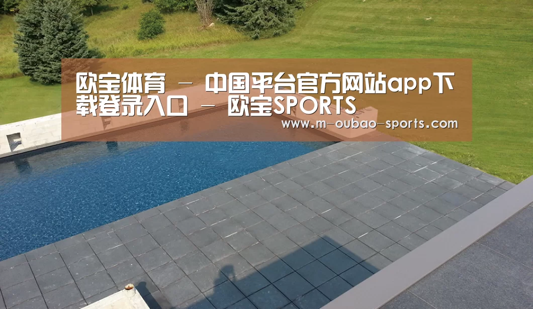 多伦多别墅花园(图1) 多伦多别墅花园(图1)