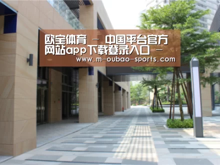 厦门泰地海西中心