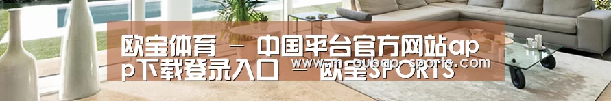 响应式中英双语建材展销网站模板